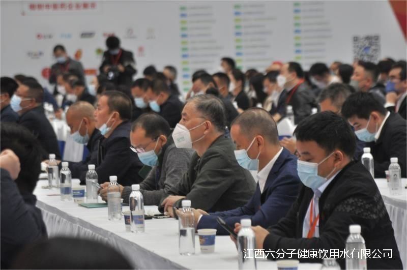 樟樹(shù)第53屆全國藥材藥品交易會(huì )開(kāi)幕會(huì )(圖4) 5.jpg